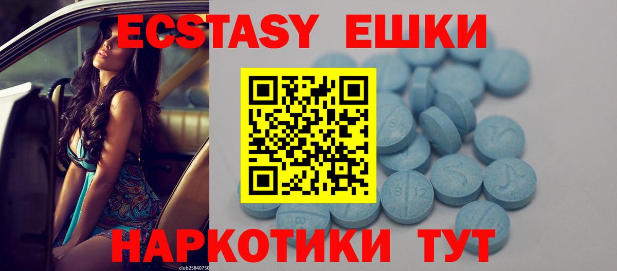Бошки Шишки  Вход с VPN  Alpha-PVP СК   Cocaine  МЕТ  Меф МЯУ МЯУ   Елизово  ГАШ 