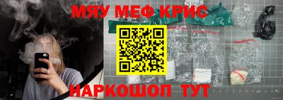 соль курить ск Кулебаки