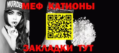 соль курить ск Кулебаки