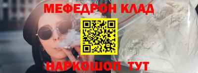 MDMA Premium VHQ Кумертау