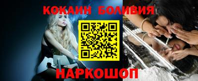 MDMA Premium VHQ Кумертау