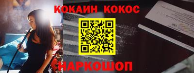 MDMA Premium VHQ Кумертау