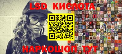 соль курить ск Кулебаки