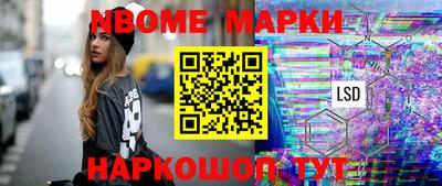 MDMA Premium VHQ Кумертау