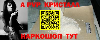 соль курить ск Кулебаки