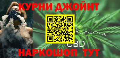 кокаин Кунгур