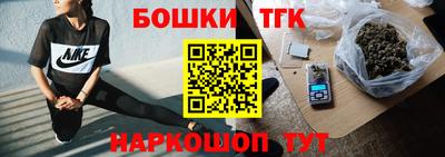 соль курить ск Кулебаки