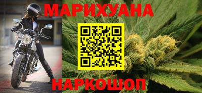MDMA Premium VHQ Кумертау