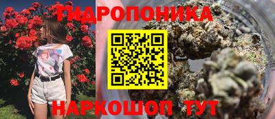 кокаин Кунгур