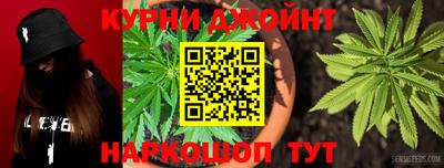 MDMA Premium VHQ Кумертау