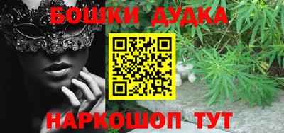 кокаин Кунгур