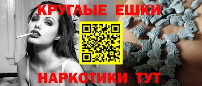 MDMA Premium VHQ Кумертау