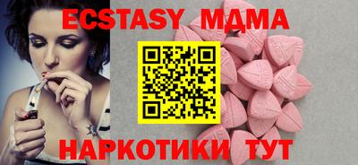 соль курить ск Кулебаки