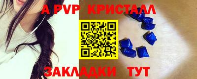MDMA Premium VHQ Кумертау