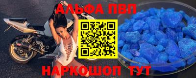кокаин Кунгур