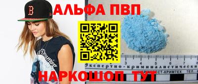 MDMA Premium VHQ Кумертау