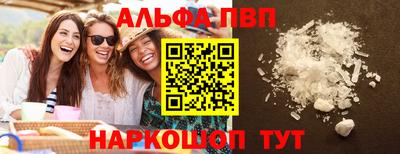 соль курить ск Кулебаки
