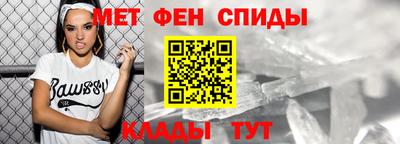 соль курить ск Кулебаки