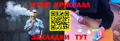 MDMA Premium VHQ Кумертау