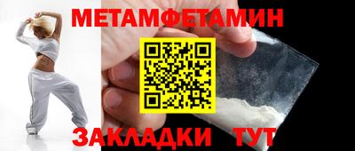 MDMA Premium VHQ Кумертау