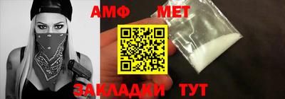 MDMA Premium VHQ Кумертау