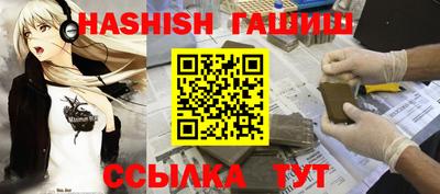 кокаин Кунгур