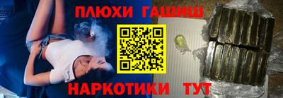соль курить ск Кулебаки
