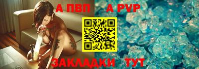 кокаин Кунгур