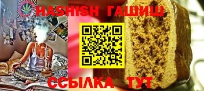 кокаин Кунгур