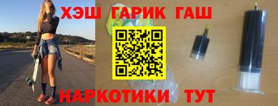 соль курить ск Кулебаки