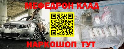 MDMA Premium VHQ Кумертау
