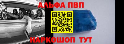кокаин Кунгур